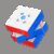 [Picube] GAN14 Maglev Pro UV Stickerless Magnetic Speed Cube 3×3 Professional Gan 14 Magic Cube Puzzle Toys Gan14 Maglev UV