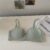 Seamless Half Cup Cloud Nude Underwear Women Small Breast Gathering Support Anti-Sagging Soft Support Wireless Bra