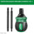 High quality ratchet screwdriver set with multifunctional adjustable inner cross shaped triangular plum blossom shaped screwdriv