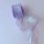 10 Yards Iridescent Fishtail Yarn Ribbons Flowers Bouquet Packaging Organza Wired Ribbon Christmas Wedding Decor Gift Wrapping