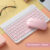 Bluetooth Keyboard and Mouse For iPad Xiaomi Samsung Huawei Phone Tablet Slim Mini Wireless Keyboard For Android IOS Windows