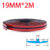 SEAMETAL Rubber Car Seals Edge Sealing Strips Auto Roof Windshield Car Sealant Protector Anti-collision Strip Window Seals