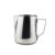 1pc Stainless Steel 304 Coffee Cup Latte Art Cup Milk Cup, Coffee Utensils ∩╝îSteaming Pitcher Cup Espresso Barista Tools