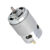 895 High Power DC Motor Motor 3000-12000 RPM Motor Ball Bearing High Torque Electronic Component Spindle Motor