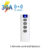 Wireless Smart Switch 433Mhz Remote Control AC 75-220V 30A High Power Receiver 4Button Transmitter For Water Pump Factory Lamp