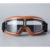 Motorcycle Glasses Windproof Motorcycle Helmet Glasses Sunglasses Retro Universal Folding Leather Retro Motorcycle Accessories