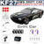 KF27 2.4G Professional Drive with Lights Racing Remote Control Car 1:20 Four-wheel Drive Drift Car High-speed Competition Toys
