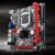 HDMI-compatible/VGA/NVME M.2 LGA 1155 USB3.0 SATA3.0 Mainboard WIFI Support LGA 1155 Motherboard Max Capacity 16GB for PC Gaming