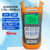 COMPTYCO OPM AUA -G710B All-IN-ONE Optical Power Meter with Visual Fault Locator optical fiber tester 15MW/30MW/50MW VFL