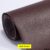 20x30CM Self Adhesive PU Leather Patches Faux Synthetic Leather Fabric Self Adhesive Sofa Repair DIY Patches Sticky Accessories