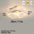 1 PC Modern LED Ceiling Light Tri-Color Dimming AC220V Surface Mount Suitable for Bedroom Hallway Living Room Pendant Light
