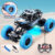 Remote control car with colorful flashing lights, rubber wheels, off-road toy car suitable for Christmas children’s gifts