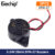 5PCS SFM-27 Buzzers Alarm Continuous Beep 95DB Beep Alarm High-decibel 3-24V Buzzer Free Shipping