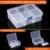 Portable Transparent Storage Box Grids Plastic Clear Organizer with Cover Box for Jewelry Earrings Screw Nails Parts