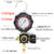 Black Air Conditioner Refrigerant Low and High Pressure Gauge for R410A R134A R22 R404A A/C Diagnostic Refrigerant Charging Tool