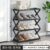 Creative X Type Dust Shoe Rack, Steel Pipe Shoe Rack, Simple Assembly Shoe Rack