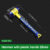 Rubber Hammer 25/30/35/40/45mm Double Head Multifunctional Double Face Soft Touch Hammer Black Plastic Coated Grip DIY Hand Tool