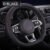 38cm 15inches Universal Car Steering Wheel Cover Artificial Leather Rubber sport stylish Non-slip Auto Interior Accessories Kits