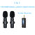 New Wireless Lavalier Microphone Portable Audio Video Recording Mini Microphone for iPhone Android PC Camera Live Gaming Phone
