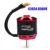 Surpass Hobby C2822 C2826 C2830 C2834 C2838 V2 2-3S 2-4S 14-pole Outrunner Brushless Motor For Fixed-wing Aircraft Airplane