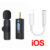 Wireless Lavalier Buttonhole Lapel Microphone Bluetooth Mini Mic For Phone PC Cell Mobile Tiny Tie Micro Blutooth Small Mikrofon