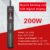 SUNSUN Aquarium Submersible Heater Fish Tank LCD Display Digital Adjustable Water Heating Rod Constant Temperature Control 500W