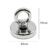 Super Strong Neodymium Fishing Magnets Salvage Magnetic Hook with Countersunk Hole Eyebolt Diameter 42mm 60KG Pulling Force