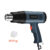 2024 new hot air gun 2500W variable advanced electric heat gun advanced hot air gun temperature adjustable electric heat gun220V