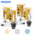 Philips D1S D2S D3S D4S Xenon Standard 12V 35W Original XenStart HID Head Light Car Bulb Auto Genuine Lamp ECE Germany, 1x