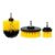 3pcs/set Drill Scrubber Brush Kit Car Brush Automobile Detailing Auto Care Hard Bristle Cleaning Tool For Auto Exterior Bat