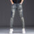 Jeans Men’s Fashion Brand Slim Design Cool Hip Hop Personalized Zipper Fashion Retro Embroidery Men’s Long Pants