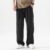 New Men’s Four Seasons Casual Pants 90s Vintage Black Ice Silk Straight Leg Wide Leg Pants Silky Soft Comfortable Sports Pants