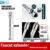 Universal Faucet Extender 360 Degree Rotating Anti-Splash Head Nozzle Aerator Bendable Sink Extension Hose Kitchen Accessories