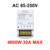 Wifi 30A Relay Module 85-250V 220V 7-32V Smart Switch Home Automation Controller Tuya Remote Control Work With Alexa Google Home