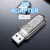 Receiver Connector USB Portable Speaker Music Receiver Bluetooth-Compatible Lightweight Noiseless Strong Signal for Car Speaker