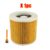 HEPA Filter for Karcher WD2250 WD3.200 MV2 MV3 WD3 WD2 Vacuum Cleaners Parts Accessories Filters Replacement Dust Bag
