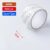 Window Screen Repair Tape Window Door Waterproof Mosquito Net Patch Stickers Self-adhesive Fix Mesh Netting Broken Holes Tools