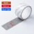 Window Screen Repair Tape Window Door Waterproof Mosquito Net Patch Stickers Self-adhesive Fix Mesh Netting Broken Holes Tools