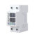 220V 40/63A Adjust Voltage Relay Over Current Protection Limit Undervoltage Protector Din Rail Ammeter Voltmeter