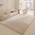 VIKAMA Minimalist Style Imitation Cashmere Living Room Rug Light Luxury Sofa Coffee Table Blanket Warm Color Bedroom Floor Mat