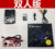 2024 New 400-In-One Mini Super Mini Game Machine Ultra-Mini Pong Machine Wireless USB Interface RPG Character Role-Play