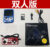 2024 New 400-In-One Mini Super Mini Game Machine Ultra-Mini Pong Machine Wireless USB Interface RPG Character Role-Play