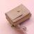 Four Seasons Women’s Short Wallet Zipper Tower Buckle Zero Wallet Girl Student Handheld Bag Solid Color Simple Versatile Fashion