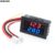 0.28″led DC0-100V 10A Digital Voltmeter Ammeter 2 in1 Multimeter 12V/24V Voltage Ampere Meter Volt Amp Gauge Panel Dual Display