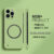 Ultra Thin Hard PC Magnetic Frameless Phone Case For Magsafe iPhone 15 14 Pro Max 13 12 Mini 11 Pro Max Matte Color Solid Cover