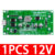 Type-C 15W 3A 18650 Lithium Battery Charger Module DC-DC Step Up Booster Fast Charge UPS Power Supply / Converter 5V 9V 12V