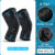 Professional Knee Support Compression Knee Sleeve Anti Slip Silicone Knee Braces for Knee Pain Meniscus Tear