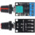 5V 12V 10A Voltage Regulator PWM DC Motor Speed Controller Governor Stepless Speed Regulator LED Dimmer Power Controller