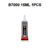 15ML 25ML 50ML 110ML B7000 Glue Clear Contact Phone Repair Adhesive Universal Glass Plastic DIY B-7000 With Precision Applicator