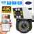 Neye 8MP 4K Pan Tilt WiFi Camera Dual Lens Dual Screen 1080P Outdoor IP Camera Ai Automatic Tracking And Security protection